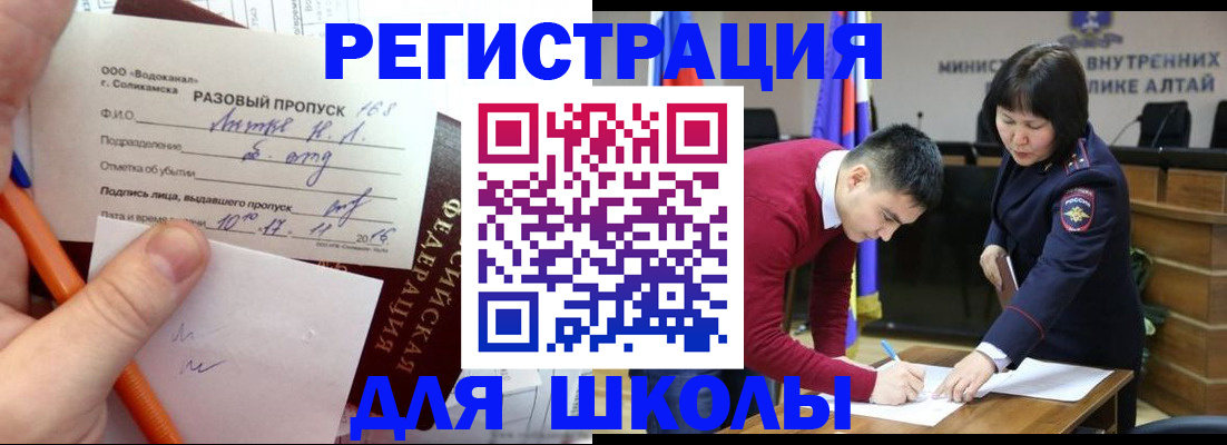 форма 3 в Всеволожске